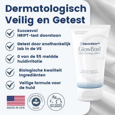 DermSkin