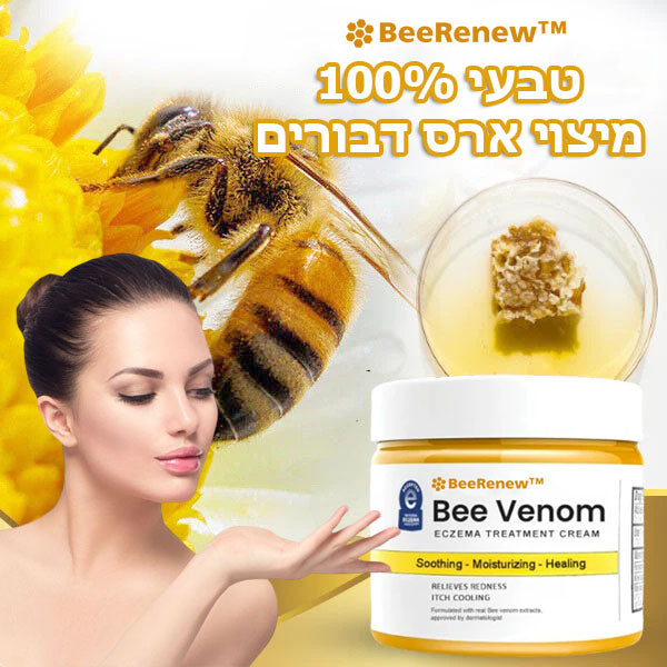 BeeRenew
